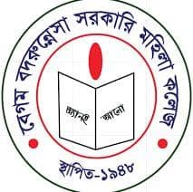 Begum Badrunnesa Govt. Girls' College